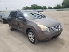 2008 NISSAN  ROGUE