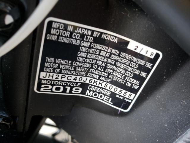 2019 HONDA CBR600 RA JH2PC40J6KK500555