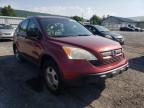 2008 HONDA  CRV