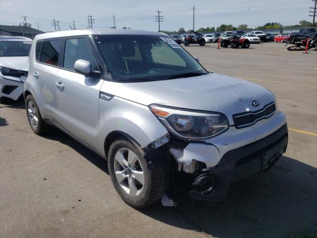 Salvage cars for sale from Copart Nampa, ID: 2017 KIA Soul
