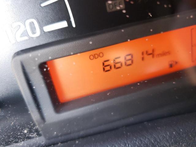 Невідомо