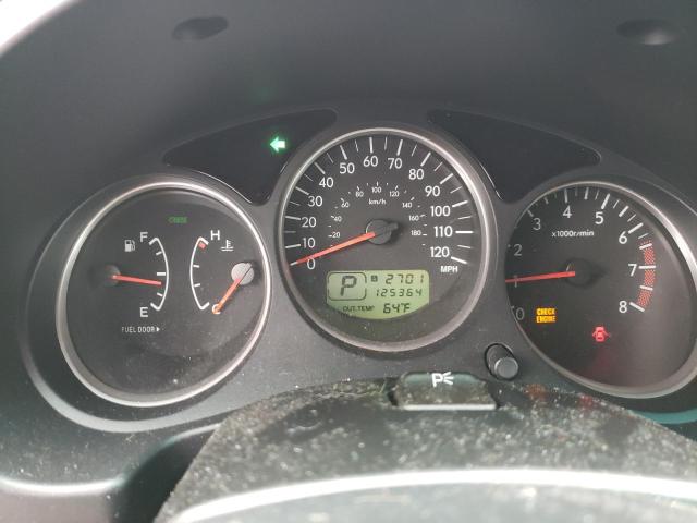 Невідомо