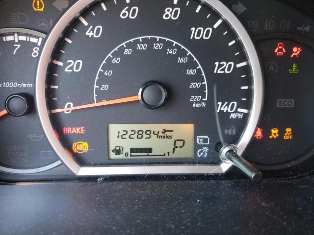 Невідомо