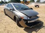 2007 HONDA  CIVIC