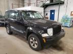 2008 JEEP  LIBERTY