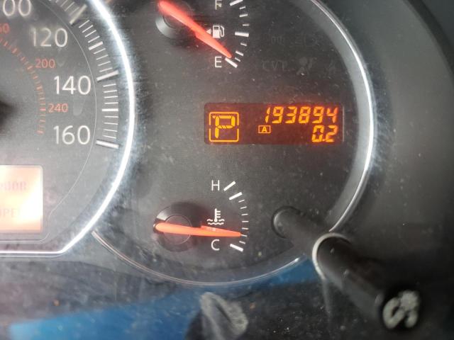 Невідомо