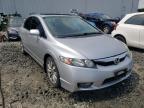 2011 HONDA  CIVIC