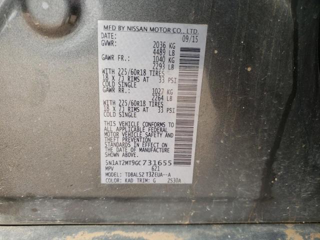 2016 NISSAN ROGUE S - 5N1AT2MT9GC731655