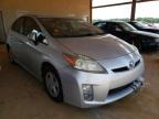 2011 TOYOTA  PRIUS