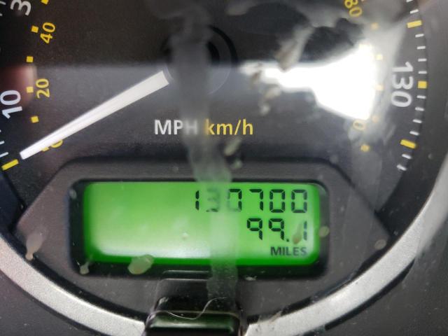 Невідомо
