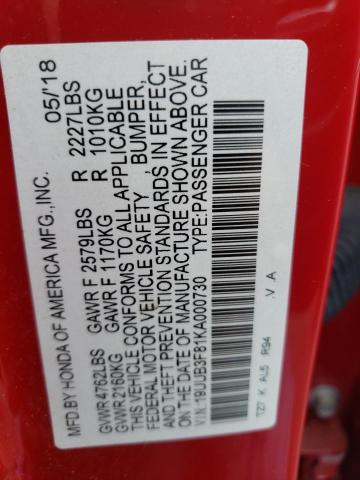 2019 ACURA TLX ADVANC 19UUB3F81KA000730