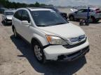 2007 HONDA  CRV