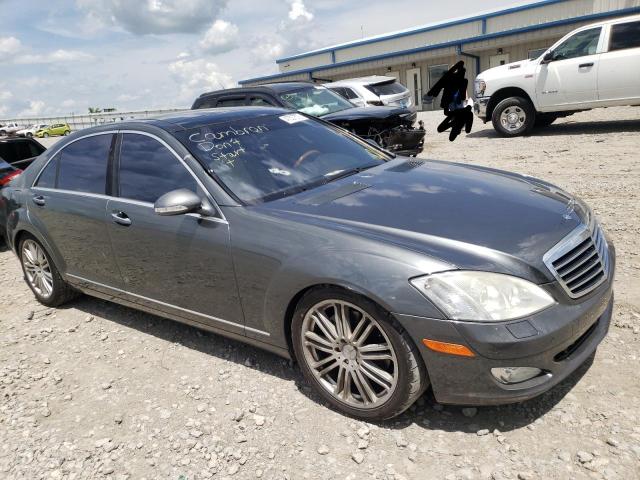 РђР¤ 474515 Mercedes Benz