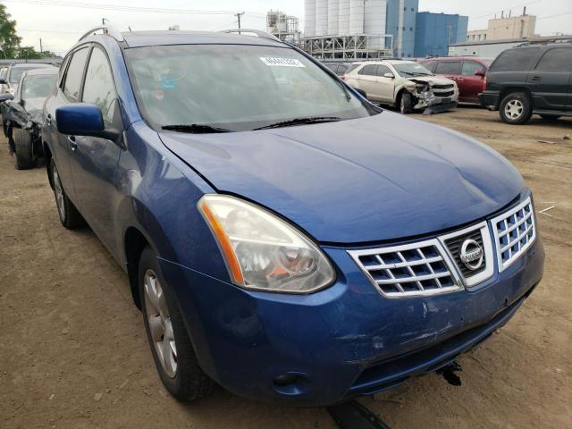 2008 Nissan Rogue S