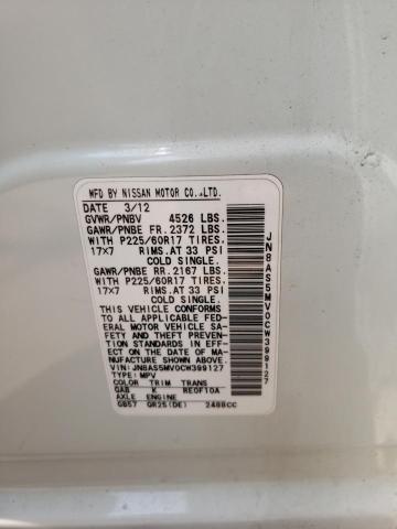 JN8AS5MV0CW399127 Nissan Rogue S 2012. Фото: 9