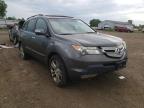 2007 ACURA  MDX