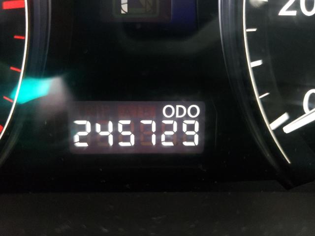 Невідомо