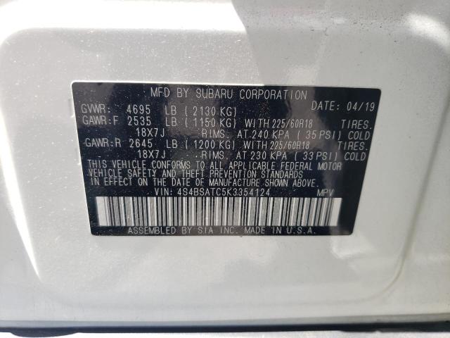 4S4BSATC5K3354124 Subaru Outback Touring