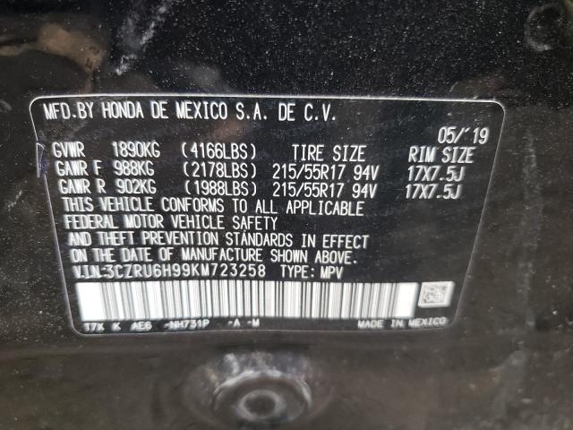 2019 HONDA HR-V TOURI 3CZRU6H99KM723258