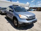 2008 HONDA  CRV