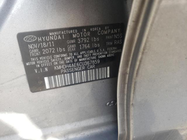 KMHDH4AE6CU367859 Hyundai Elantra Gl 2012. Фото: 9