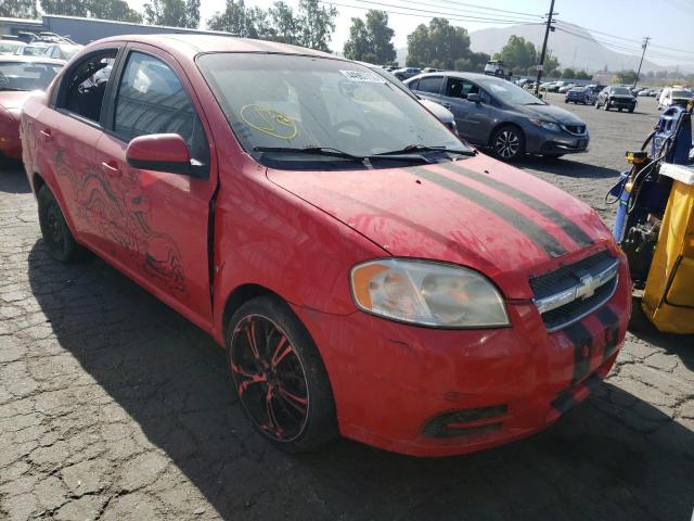 Salvage cars for sale from Copart Colton, CA: 2009 Chevrolet Aveo LS