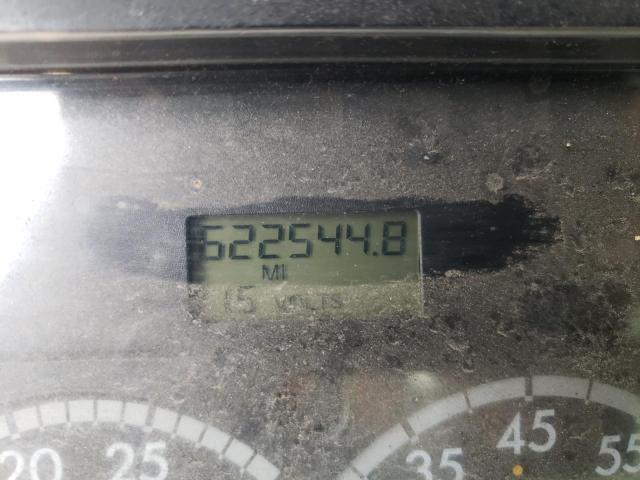 Невідомо