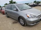 2007 HONDA  ODYSSEY