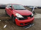 2011 NISSAN  VERSA