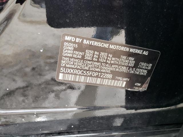 Невідомо