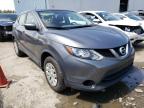 2017 NISSAN  ROGUE