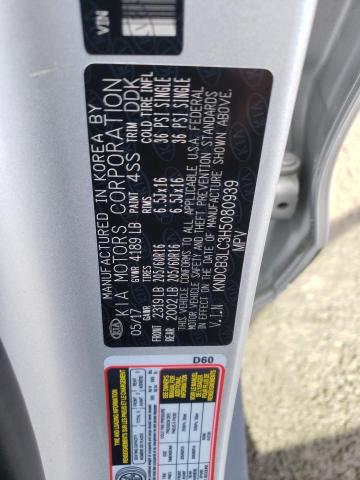 2017 KIA NIRO KNDCB3LC3H5080939