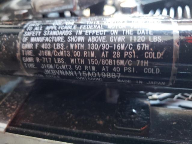 2005 KAWASAKI VN1500 N1 JKBVNAN115A019887