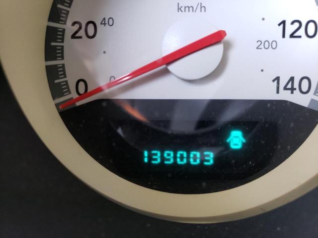 Невідомо