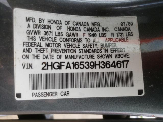 2HGFA16539H364617 Honda Civic Lx 2009. Фото: 9