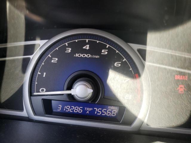 2HGFG11659H504049 Honda Civic Lx 2009. Фото: 7
