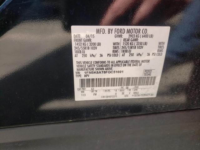 1FM5K8AT8FGC51691 Ford Explorer P 2015. Фото: 9