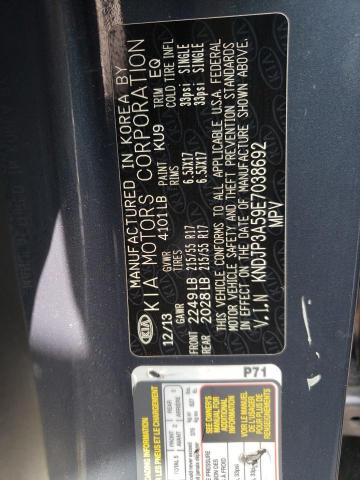 Фото: KNDJP3A59E7038692 - 10