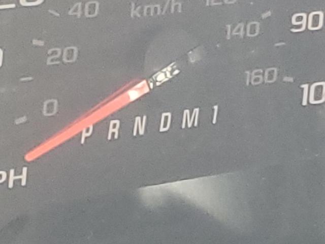 Невідомо
