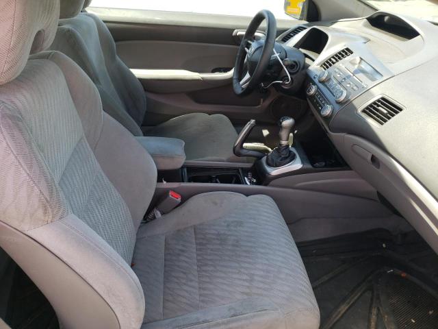 2HGFG11659H504049 Honda Civic Lx 2009. Фото: 4