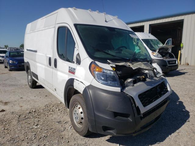 Salvage cars for sale from Copart Sikeston, MO: 2020 Dodge RAM Promaster
