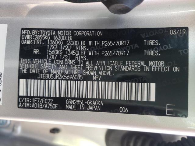 2019 TOYOTA 4RUNNER JTEBU5JR3K5696085