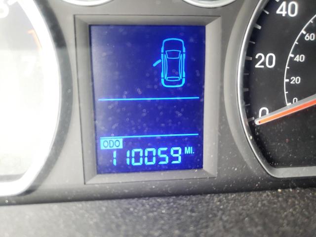 Невідомо