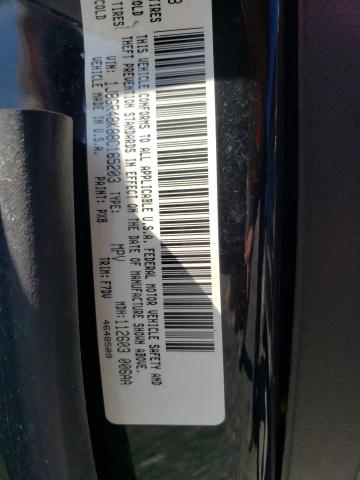 1J8GR48K88C165203 Jeep Grand Cher 2008. Фото: 9