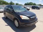 2008 HONDA  CRV