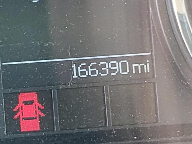 Невідомо