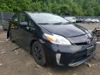 2015 TOYOTA  PRIUS