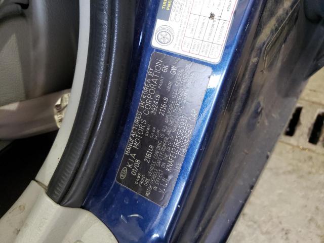 Невідомо