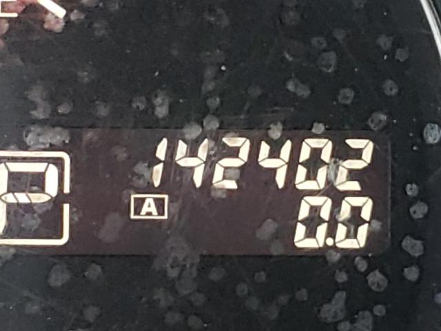 Невідомо