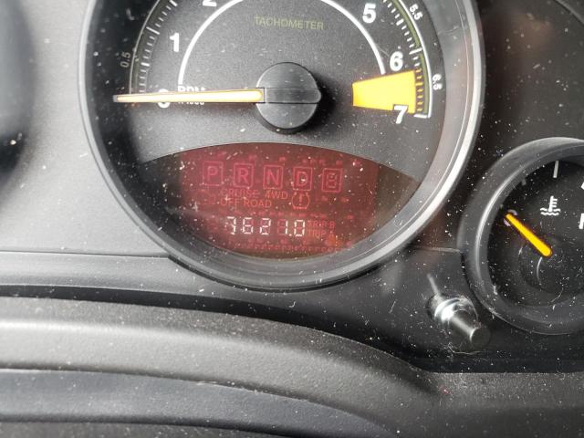 Невідомо